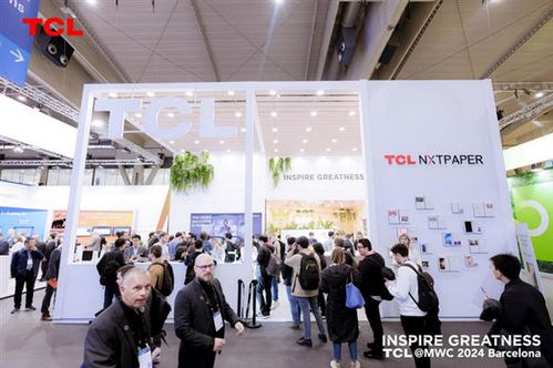 TCL實業(yè)閃耀MWC 2024 多款移動智能終端亮相，擘畫零售與批發(fā)新藍(lán)圖