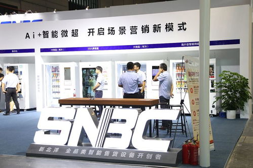 回顧2019 展望2020 熱度過后新零售夯實發展，智能設備等零售與批發齊頭并進