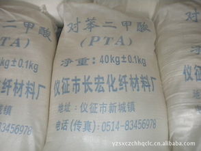 儀征市長宏化纖材料廠 化纖絲產(chǎn)品與質(zhì)量保障