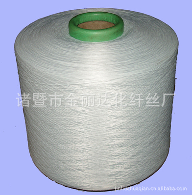 【優質廠家大量供應2075黑色滌綸包紗】價格,廠家,圖片,滌綸纖維,諸暨市金麗達化纖絲廠-